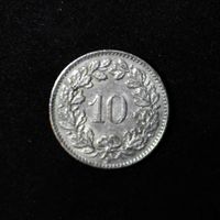 10 centimes suisse, 1962