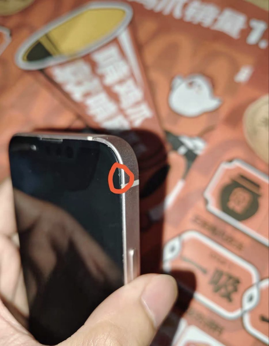 Apple Portables: iPhone 13 mini 128 GB  – D'occasion à Yverdon-les-Bains par con_5qmg 7