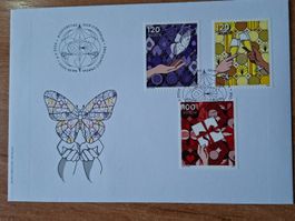 F2045 - FDC Occasions spéciales  2025