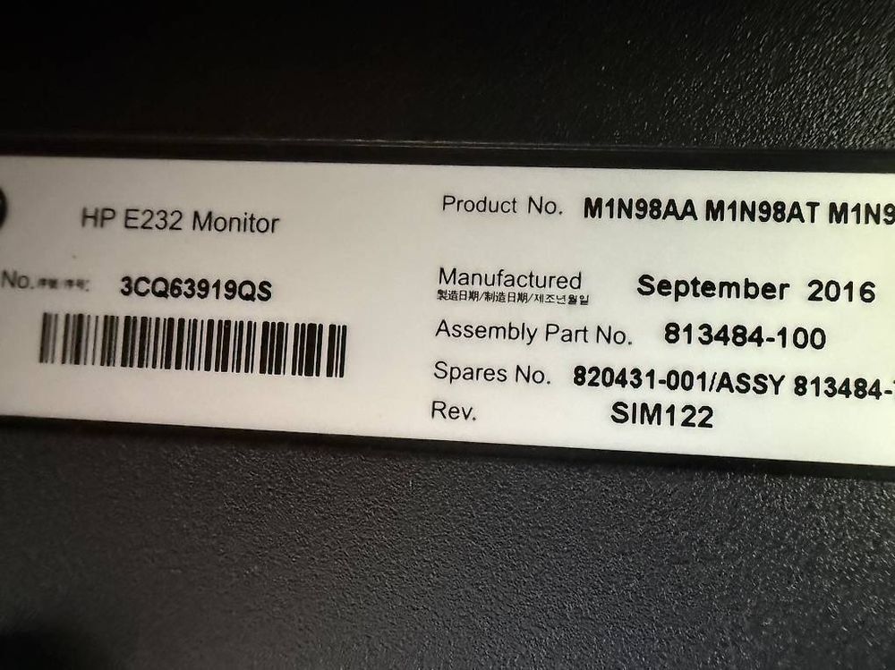 HP EliteDisplay E232 Monitor guter Zustand (Gebraucht) in Oberhofen ...