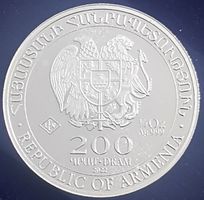 1/2 Unze Noah's Ark 2022 Silber 999 Arche Noah 200 Dram 