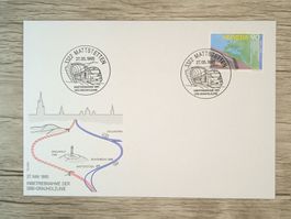 TR56 Enveloppe + Timbre Suisse 1995