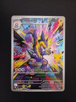 Toxtricity Pokémon 30th Celebration Englisch 
