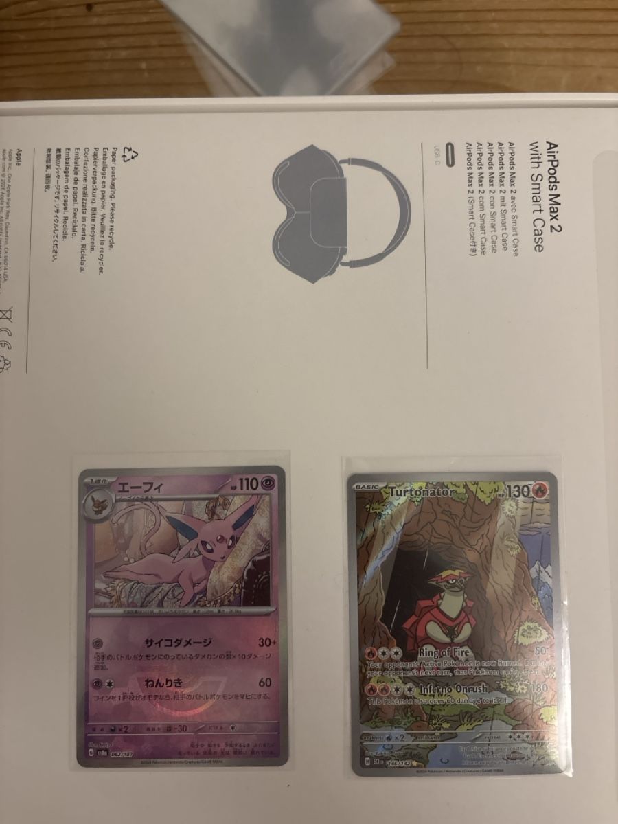 Pokémon Carte collezionabili: Pokemon Sammlung – Nuovo (secondo la descrizione) da Burgdorf venduto da Safak_o7 4