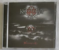 Krypteria