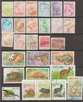 Vietnam 1964 Flora Faune Marine Animalia Mammalia ...