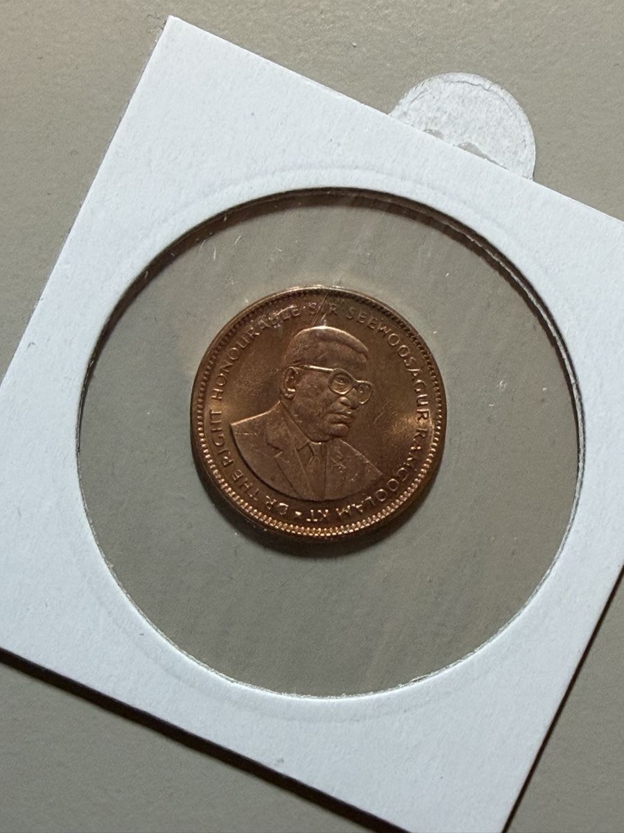 Alle Münzen: Maurice - 5 cents - 1987 – Gebraucht aus Payerne von Mike1682 1
