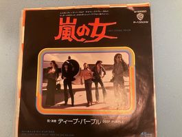 Deep Purple