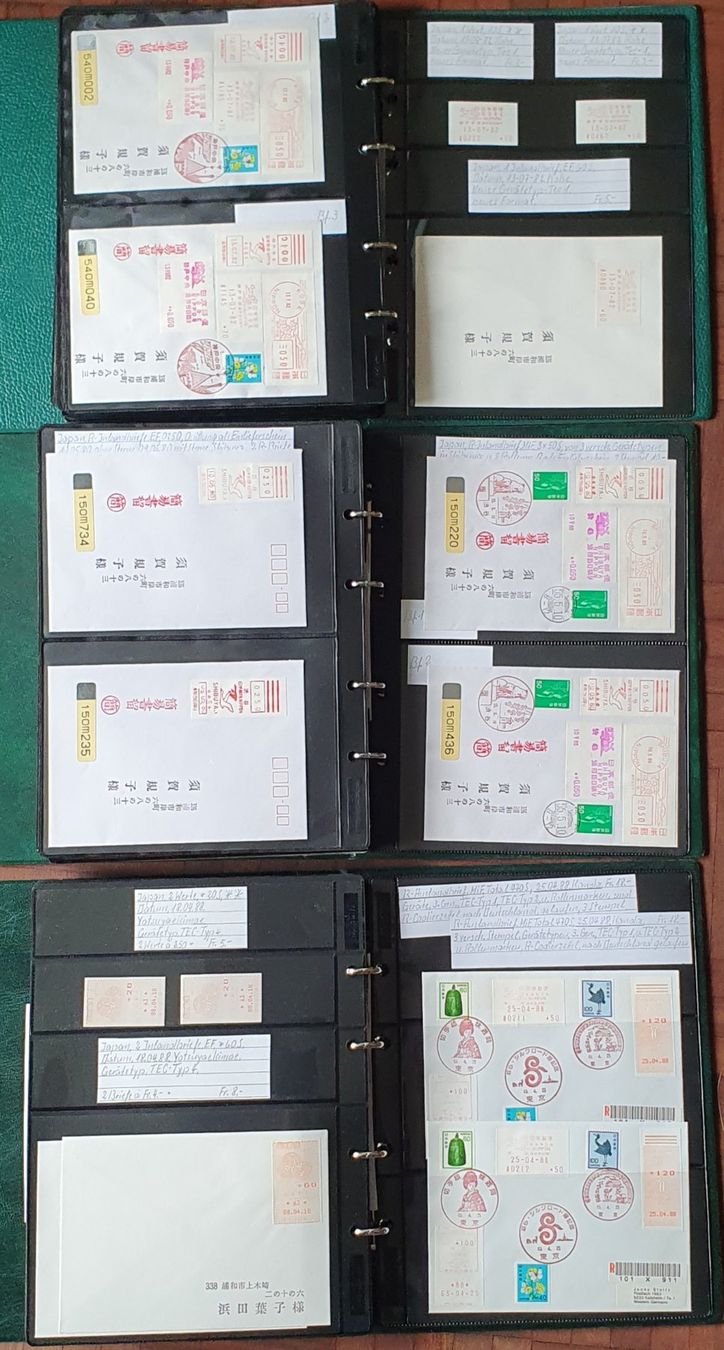 Alle Briefmarken: Sammlung Japan - Automatenmarken – Gebraucht aus Kreuzlingen von Rschweiz1 9