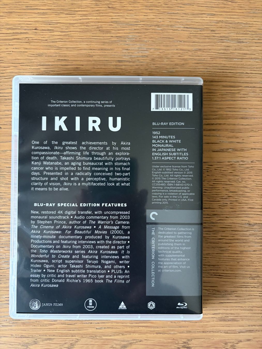 Tous les DVDs: BLU RAY CRITERION IKURU ZONE A – D'occasion à Geneve par tigre69 1