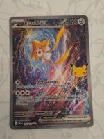 🇬🇧 Pokemon 30th 》Jirachi ex 155/128