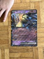Pokemon Karte: Mimigma GX - Selten! Jetzt bieten!