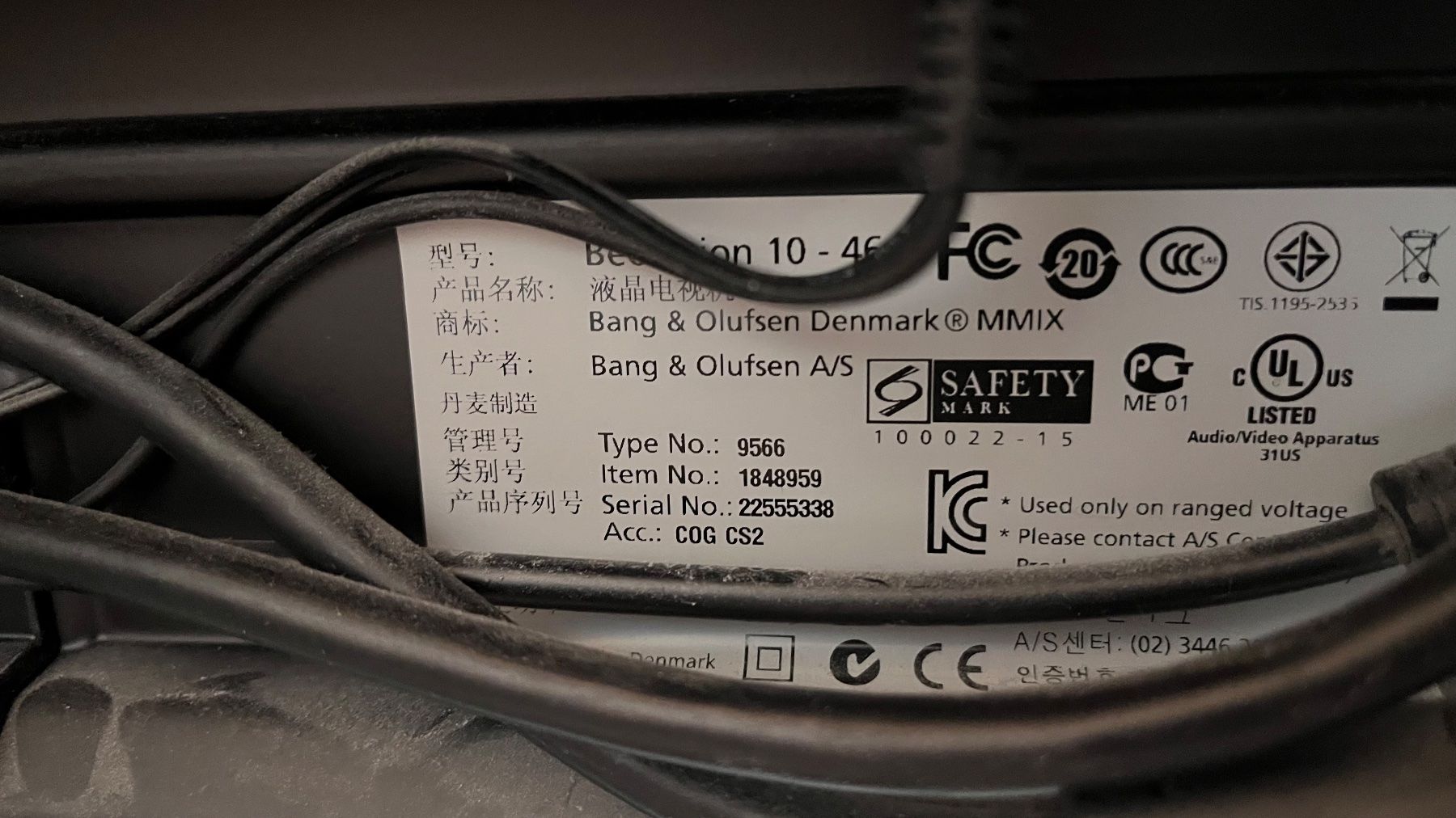 Bang & Olufsen Televisori: B&O BeoVision Model 10-46 – Usato da Interlaken venduto da Cablecable 3