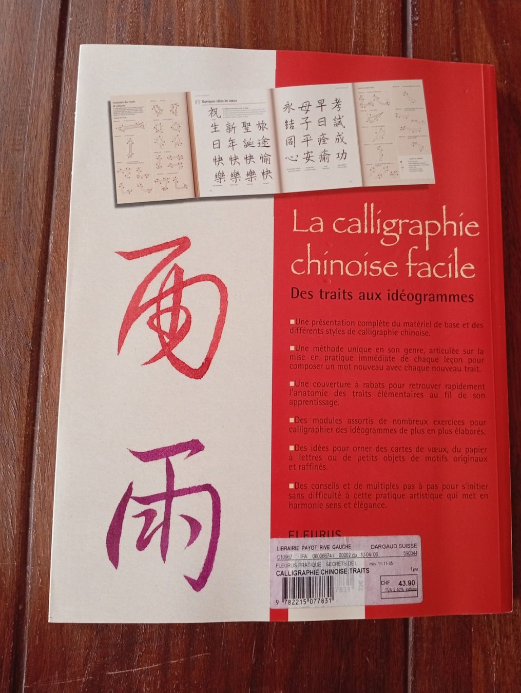 Libri: La calligraphie chinoise – Usato da Perrefitte venduto da 36B 4