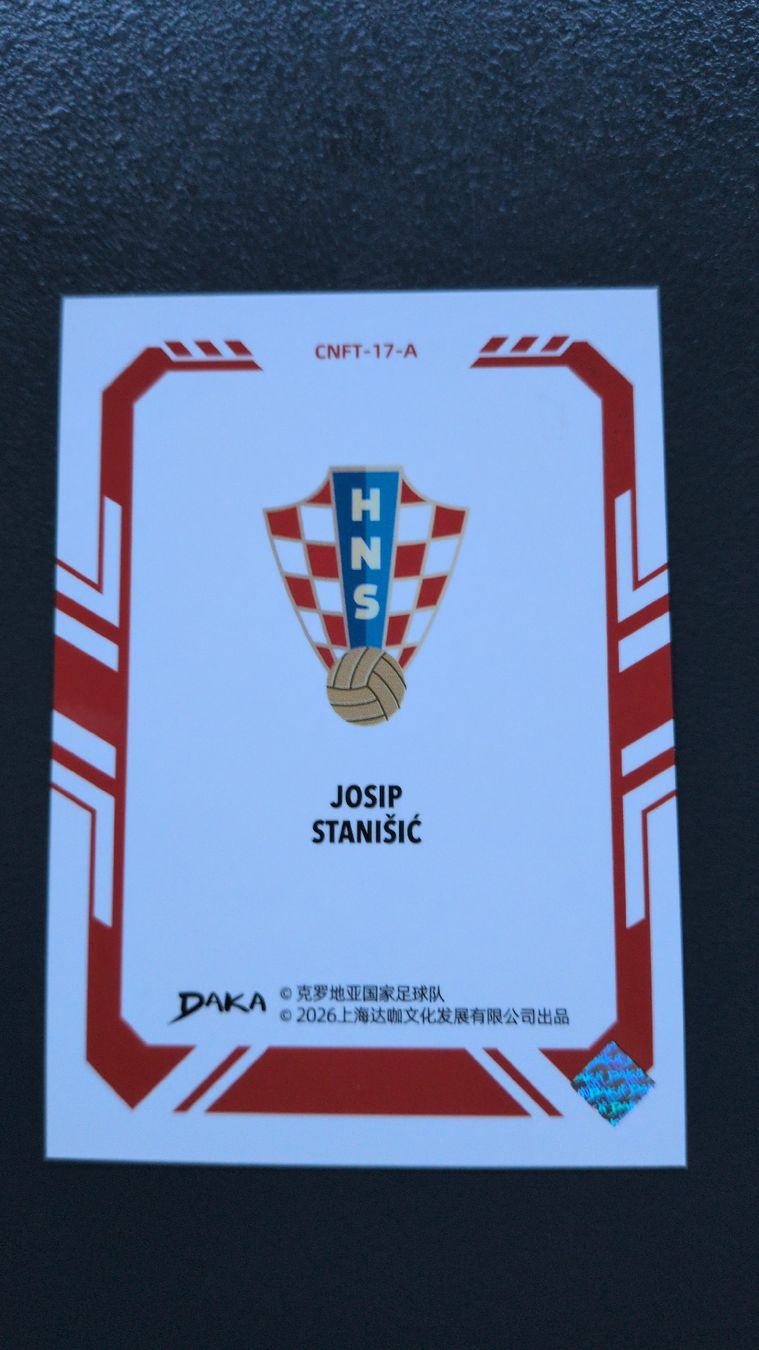 Topps Carte collezionabili: Josip Stanisic Daka Croatia 2026 – Nuovo (secondo la descrizione) da Riddes venduto da marioCro16 1