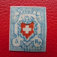 Rayon I (17II.1.04) Seidenpapier, T.30 C2-RO, Kat: 500.-+