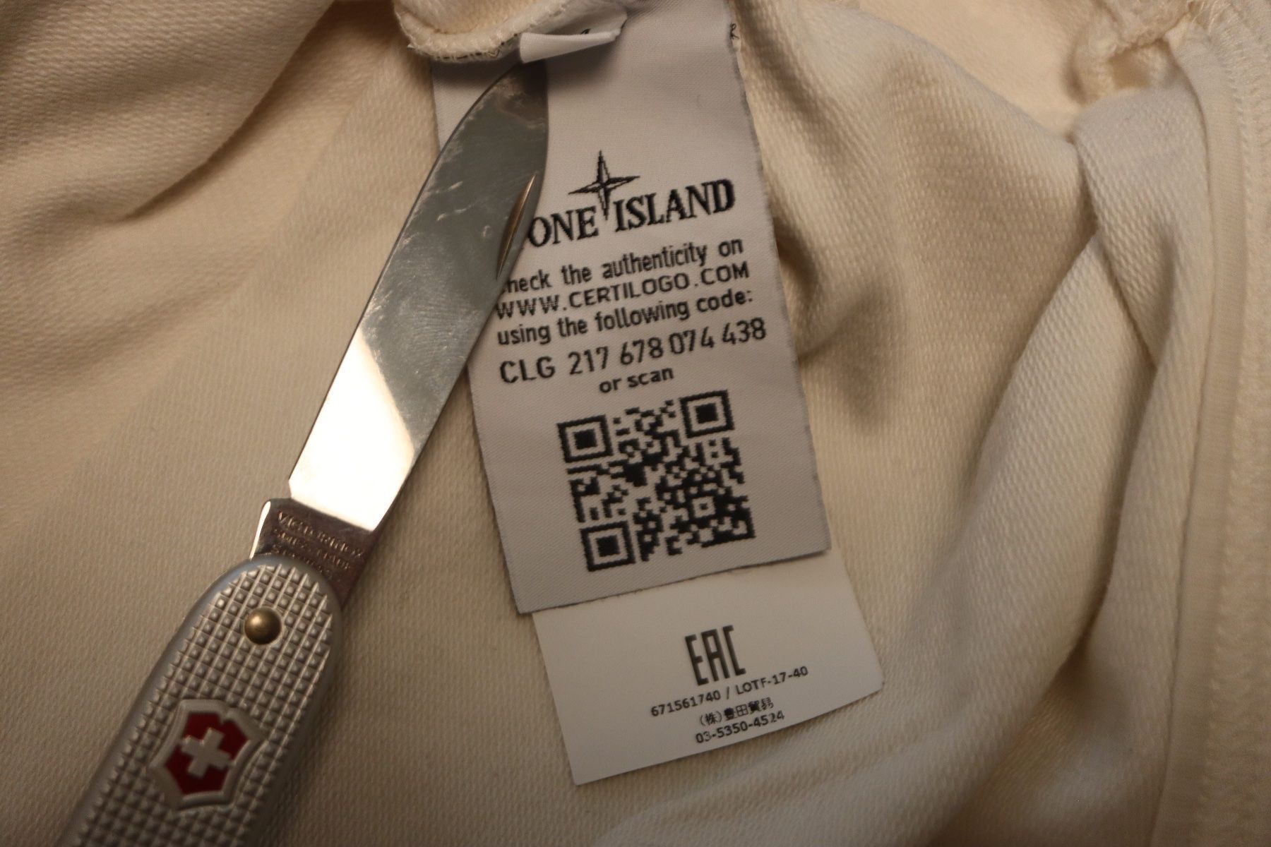 Stone Island Pullover & Sweatshirts: 3x Stone Island Pullover Shadow Project basics etc – Gebraucht aus Zürich von KE-Sales 8