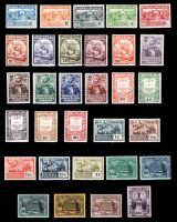 Portugal 1924 MH *