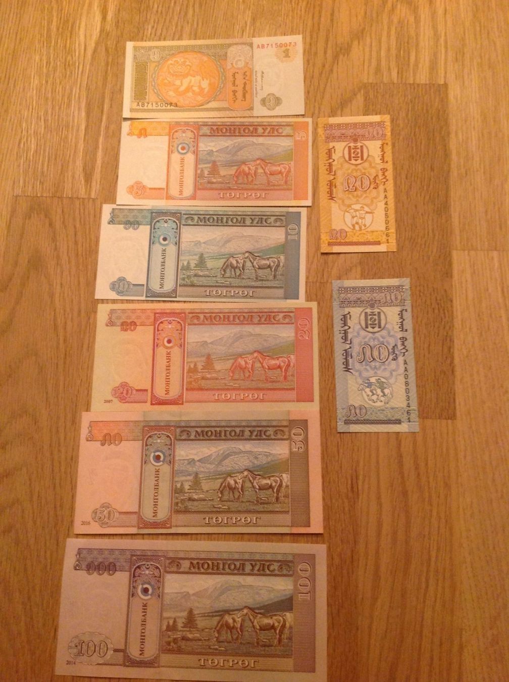 Banconote: Huit billets de Mongolie FAST UNC – Nuovo (secondo la descrizione) da Villars-sur-Glâne venduto da Graca03 4