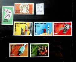 CENTRAFRIQUE TIMBRES NEUFS 1972+1976 COTE 12.10 EUROS /U525