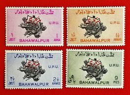 BAHAWALPUR PAKISTAN SATZ UPU JUBILÄUM MIT ÜBERDRUCK 1949**