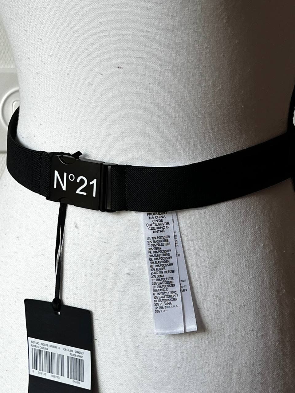 Cinture: N°21 Gürtel – Nuovo e nell'imballaggio originale da Riehen venduto da ann_76jw