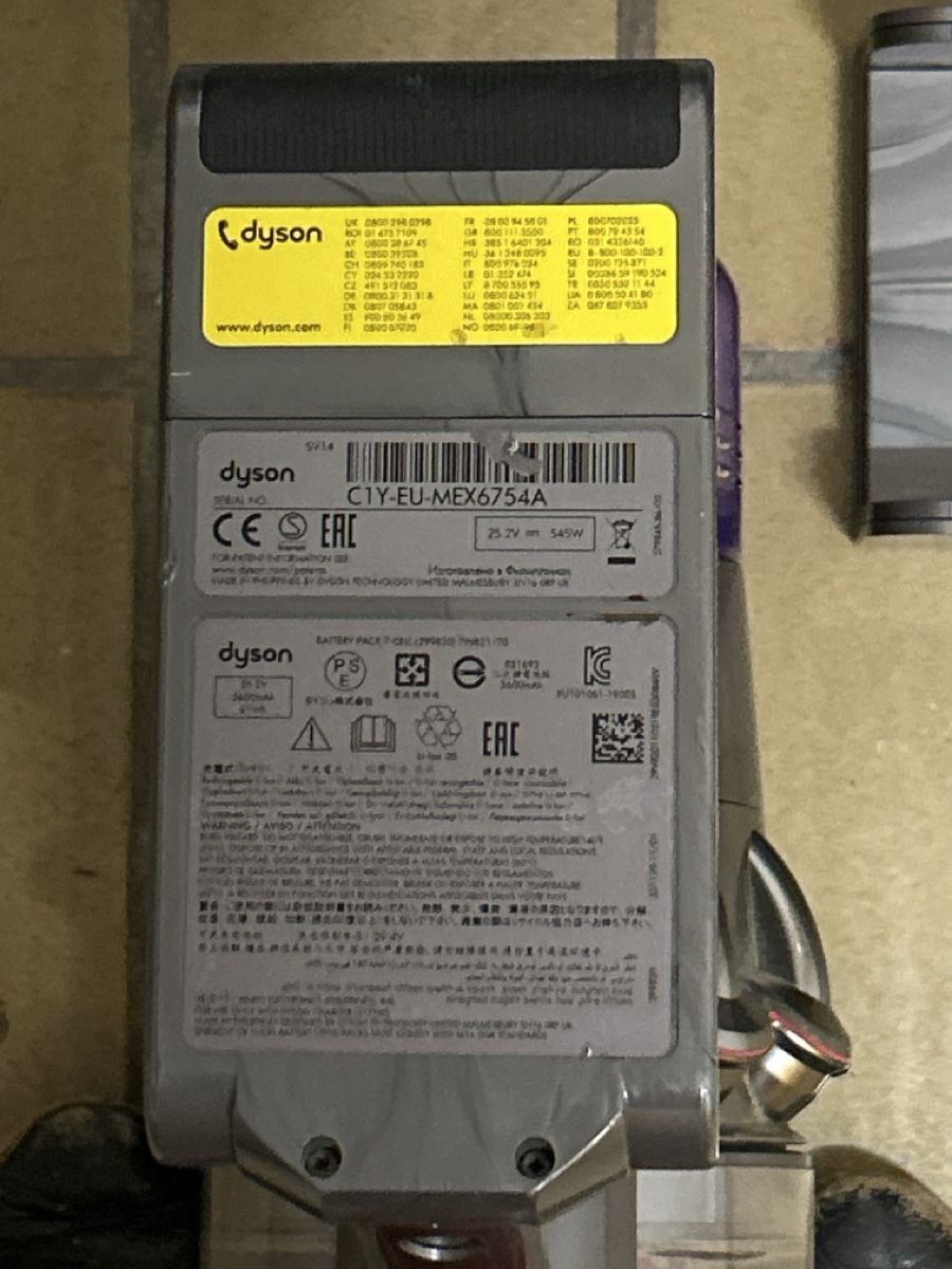 Dyson Aspirateurs & Accessoires: Dyson v11 absolute Staubsauger – Défectueux à Bottmingen par LuckyLuke2008 3