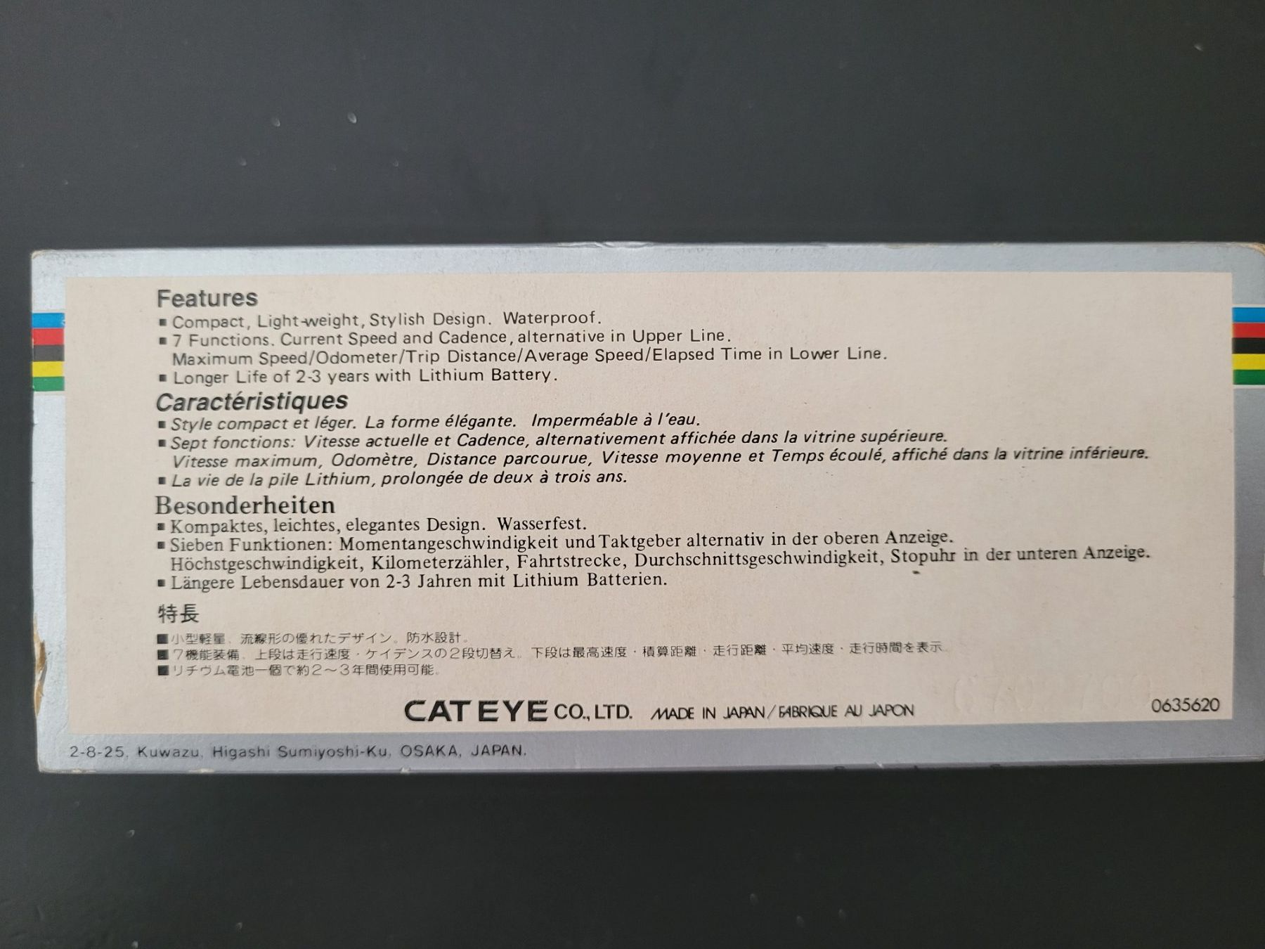 Pezzi di ricambio: Cateye Micro Cyclocomputer CC-6000 Fahrradcomputer Neu – Nuovo e nell'imballaggio originale da Zürich venduto da sulishi 2