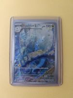 Carte Pokémon Dragonair  série 151 181/165