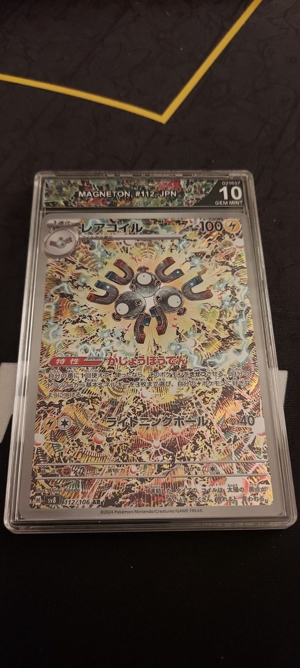 Magneton Art Label GEM Mint CGS 10 Pokemon Slab japanisch (Neu (gemäss ...