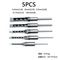 📌 Foret mortaiser, 4Stück 6.4/8/9.5/12.7/16 Stossbohrer