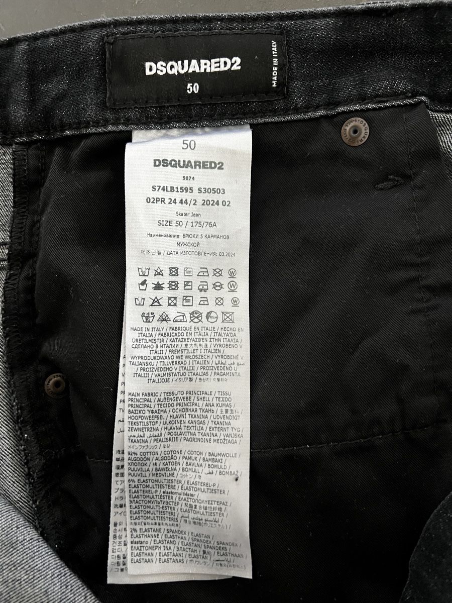 Dsquared2 Jeans: Dsquared2 Swarowsky jeans uomo 50 – Usato da Mendrisio venduto da fly_9wzx 7