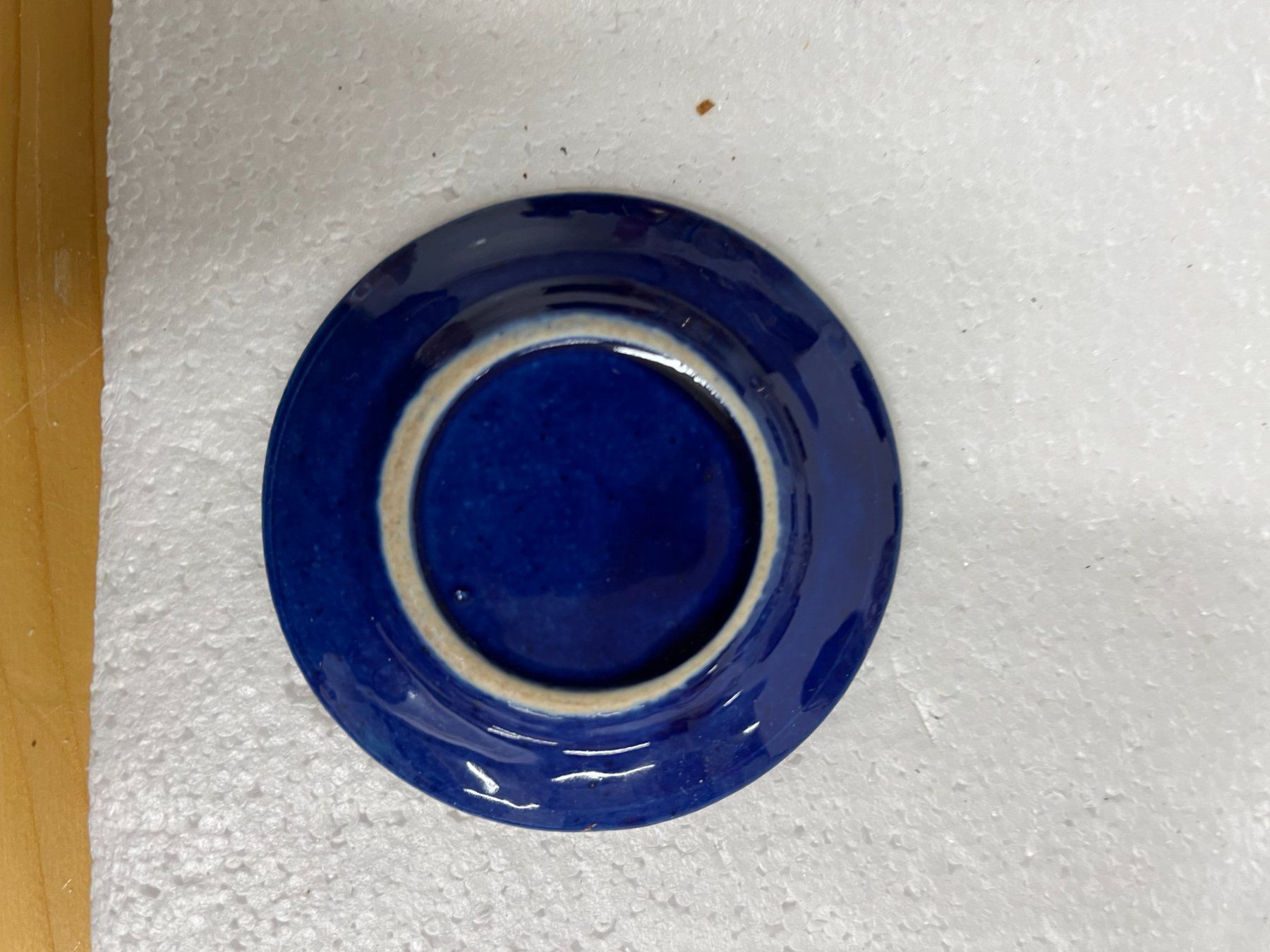 Teller: Porzellan Cobalt blauer Unterteller – Neu (gemäss Beschreibung) aus Mumpf von dadaboygugulini 1