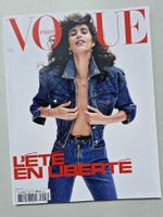 Vogue Paris, Juli 2020 – Sommerausgabe im Jeans-Look!