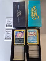 Pokémon Sammelkarten Konvolut in zwei Boxen neuwertig