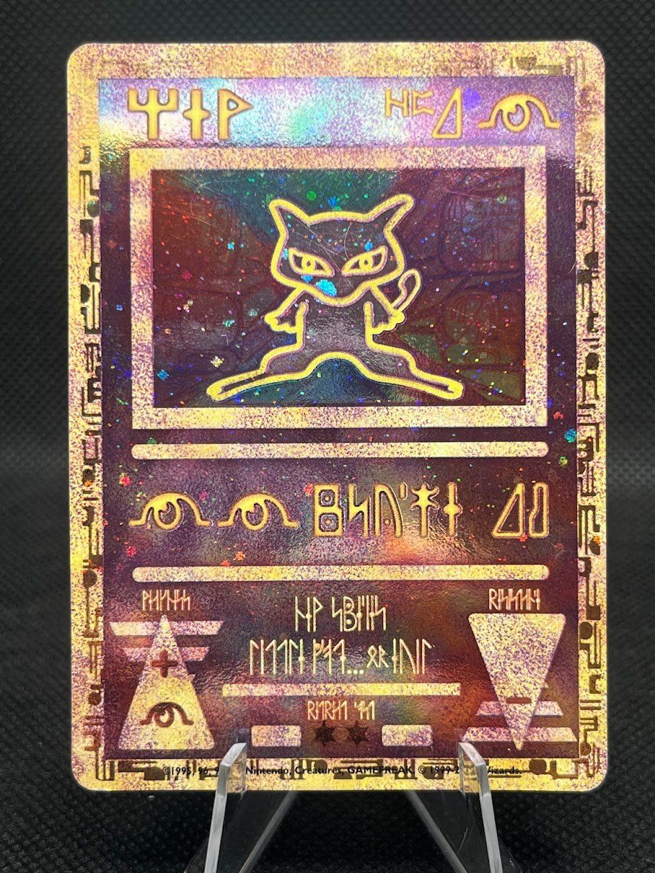 Pokémon Sammelbilder & Trading cards: Pokemon -  Mew Kino Pormo acient   – Gebraucht aus schaan von Schokoloco