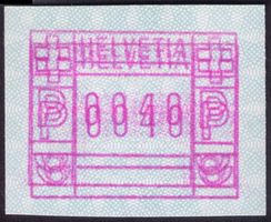 ATM 3_Abart "DOPPELDRUCK 0040/0040"_2x ganz !_SCHÖN !! **