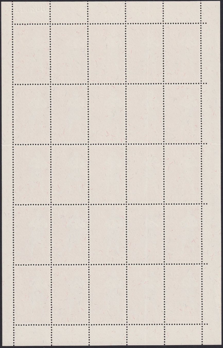 Tous les timbres: 1955, Nr.320-323 Bogen +Plattenfehler, postfrisch **. 290.- – D'occasion à Sursee par Luzernerraute 6