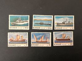 Griechenland 1978 Schiffe postfrisch ** (2451)