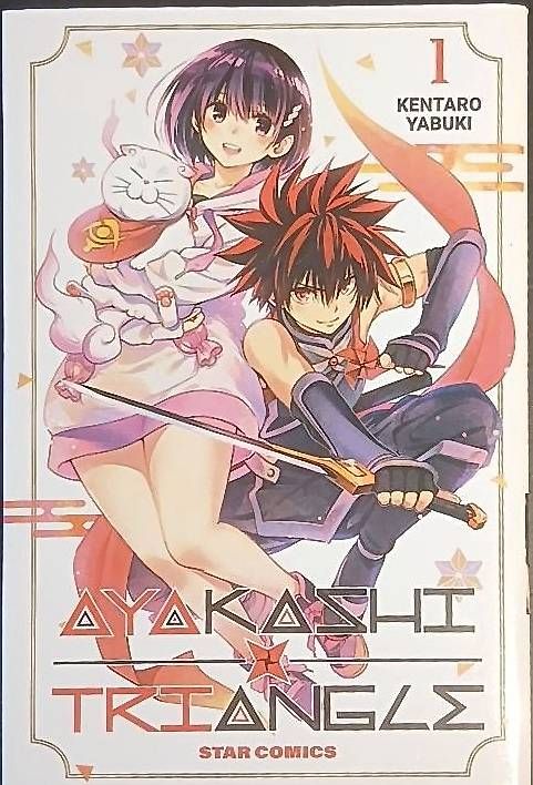 Comics: Ayakashi Triangle Manga Volume 1 – Gebraucht aus Riva San Vitale von tobias.hub07