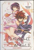 Ayakashi Triangle Manga Volume 1