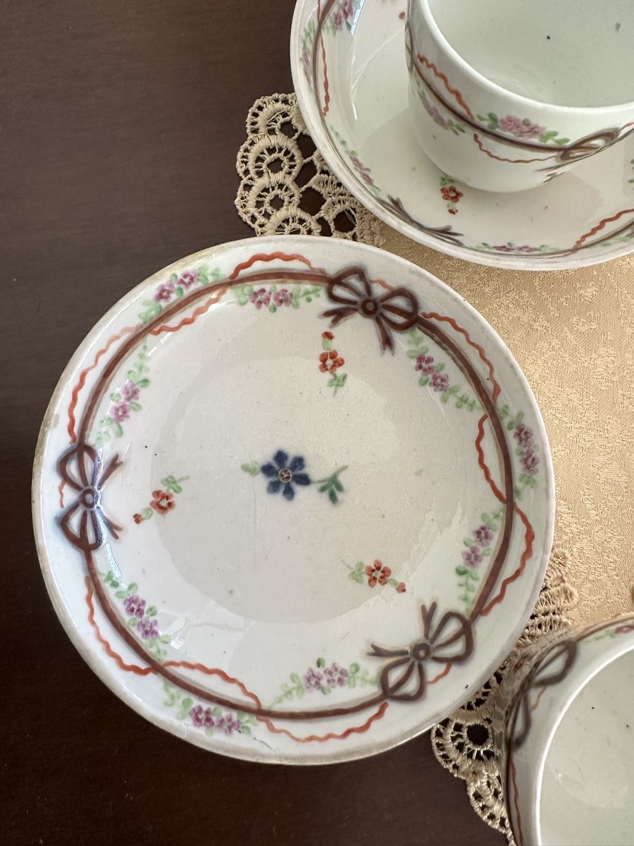 Tasses: Biedermeier Wien Antike Tassen – D'occasion à Herbriggen par Sehrazade 5
