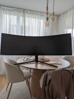 Samsung Odyssey 49 Zoll