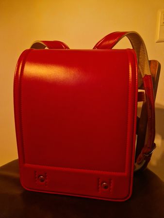 Sammlerstück Original Japanischer Seiban Randosero Rot Leder