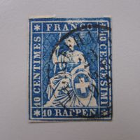 Strubel: 23G (23B4): SCHWÄRZLICH'PR'BLAU von Schaffhausen !