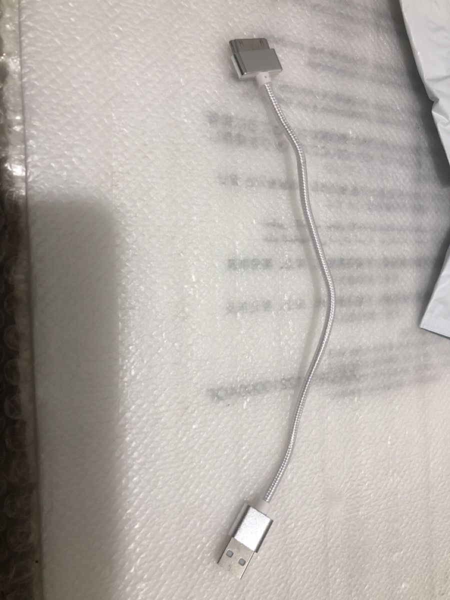 Apple Cavi: Neu&Neuf   Kabel iPhone  3-4 – Nuovo (secondo la descrizione) da Biel-Bienne venduto da alos07