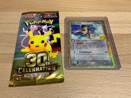 Pokemon Enekoro (m6a 143/103) + 30th Celebration Booster JP