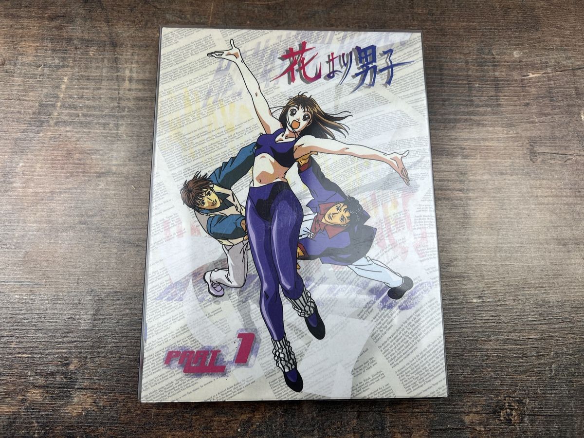 Tutti i DVDs: Hana Yori Dango DVD – Usato da Hallau venduto da R.R.91
