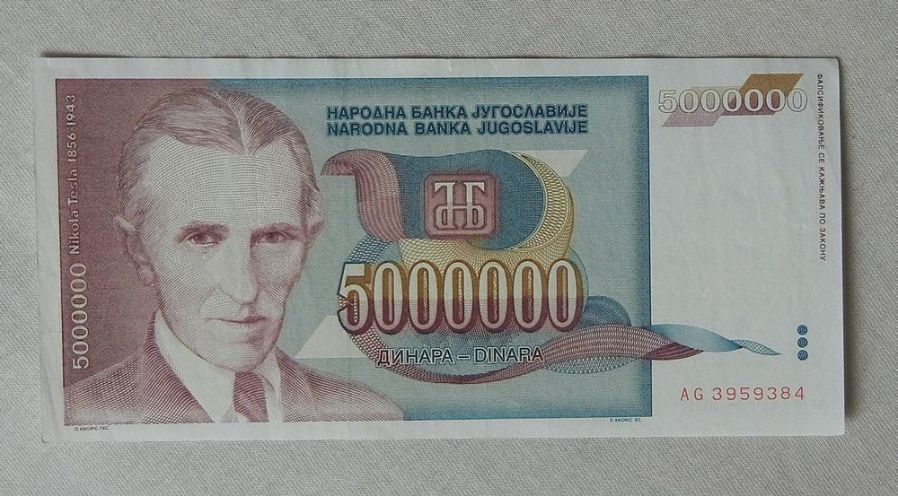 Jugoslawische 5000000 DINAR NOTE mit Nikola Tesla 1993 (Gebraucht) in ...