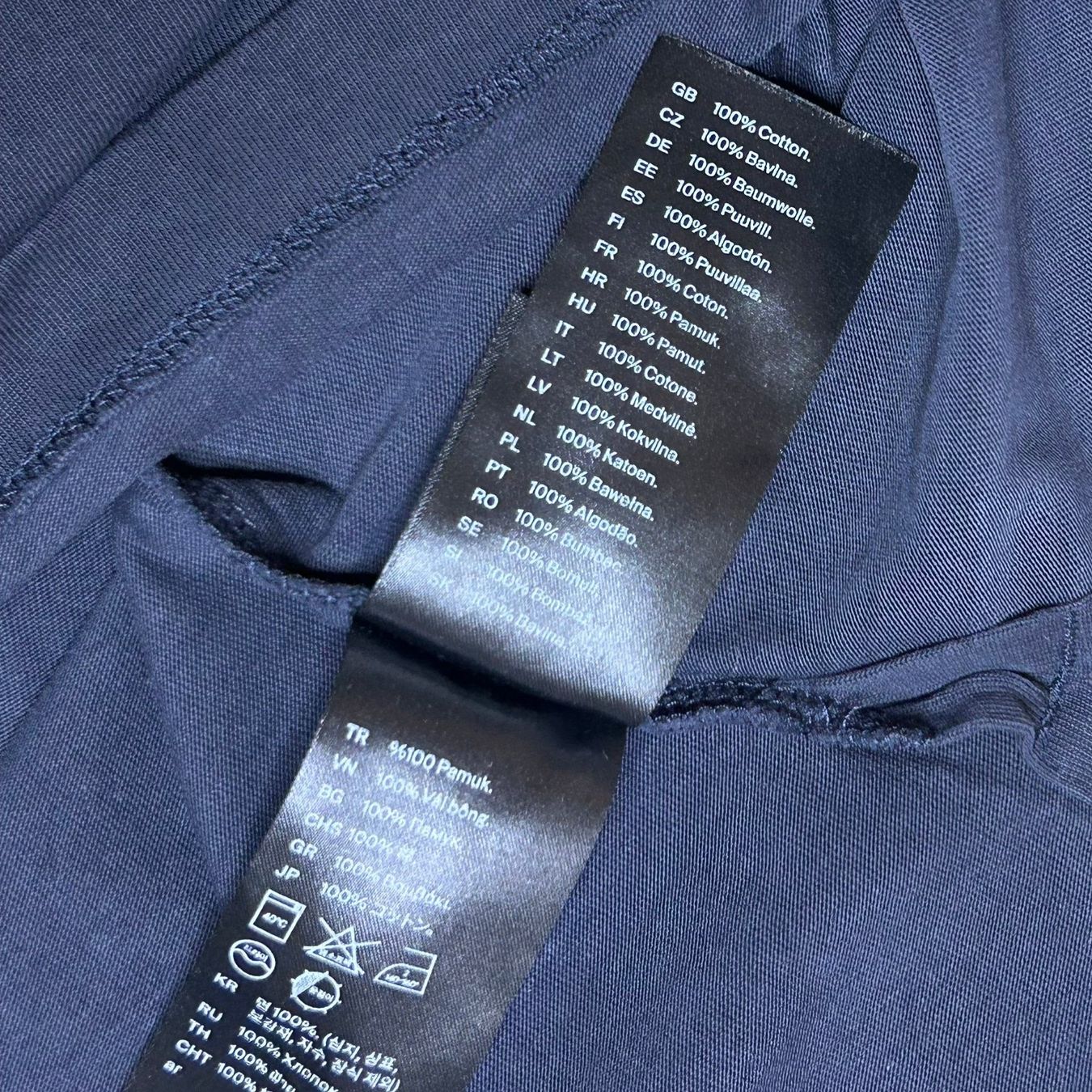 Cos T-Shirts: COS T-Shirt – Gebraucht aus St. Gallen von look-twice 6